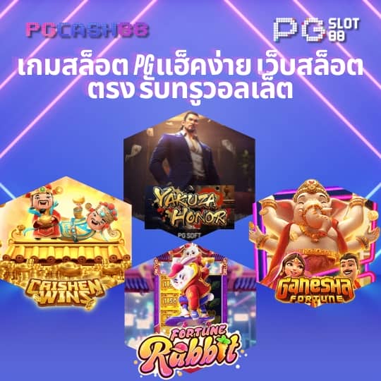 thscore mobi vip