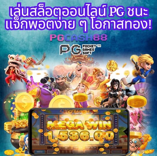 thscore mobi vip